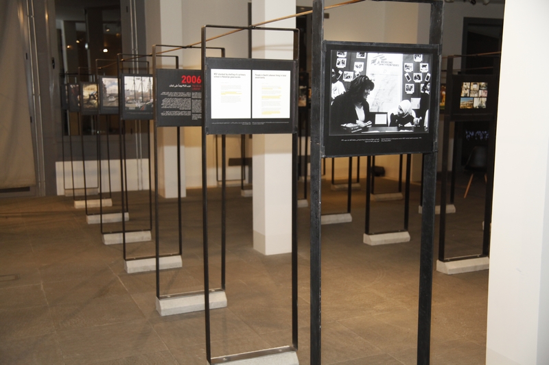 Then & Now – Unfolding the Story of MSF in Lebanon